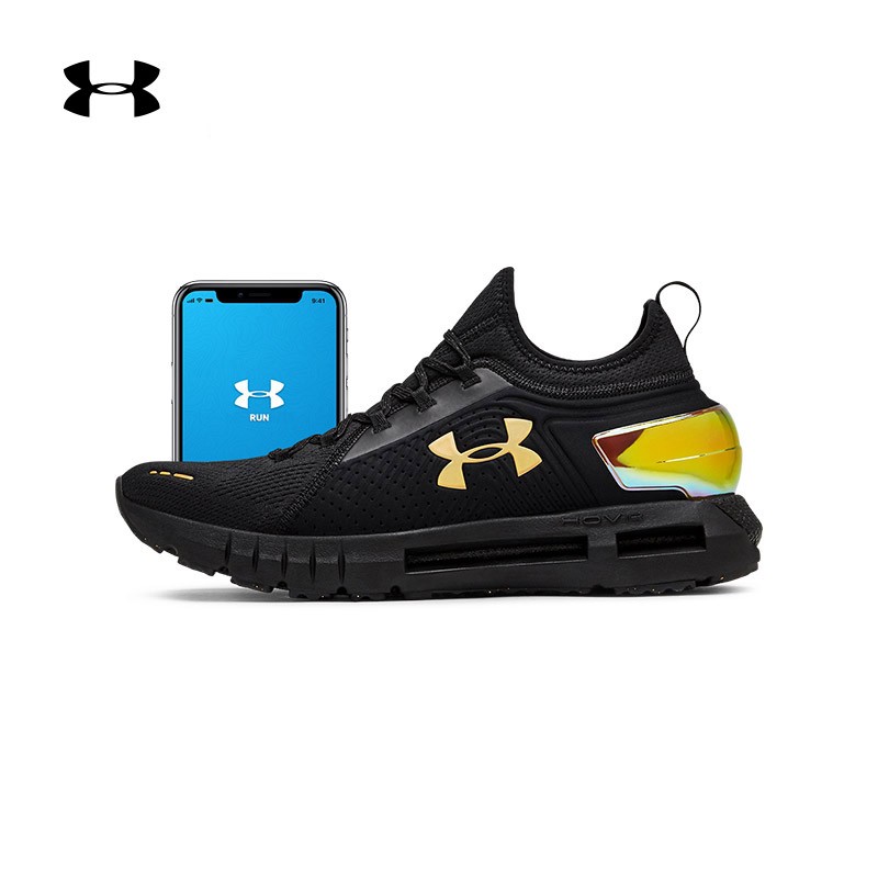 under armour hovr phantom se md