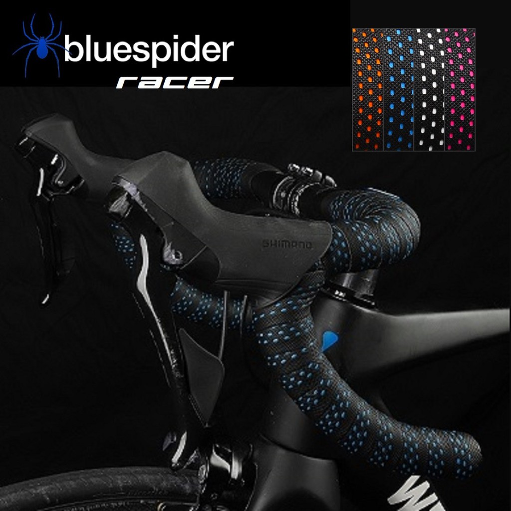 racer handlebar tape