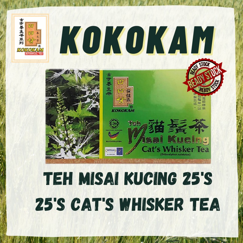 Teh HALAL KOKOKAM 25u0027s Teh Misai Kucing Catu0027s Whisker Tea Original 