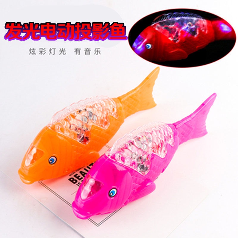 ✼◑∏Mainan anak-anak ikan tanglung elektrik baru yang menguntungkan ikan ayunan ikan unjuran ikan akan menjalankan model