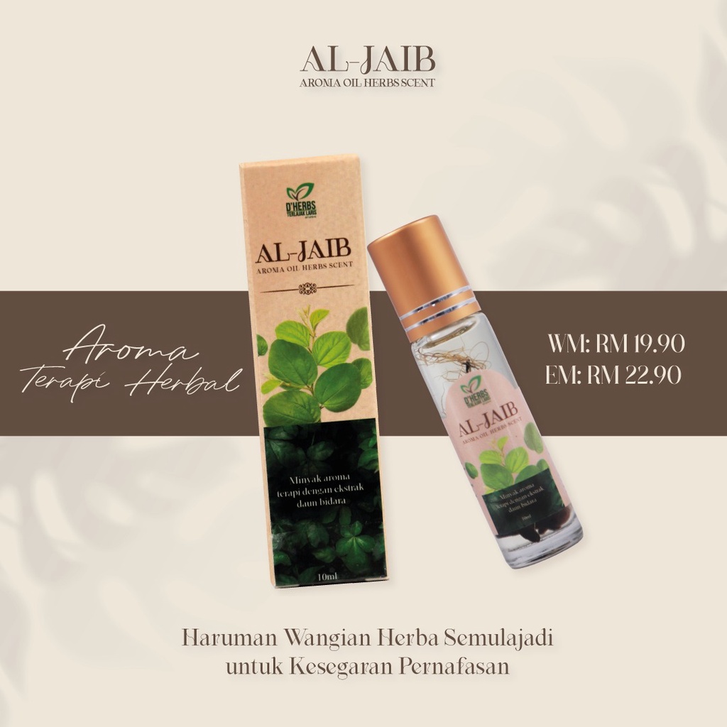 AL JAIB PRODUCT TERBARU DR DATO ALIFF SYUKRI | Shopee Malaysia