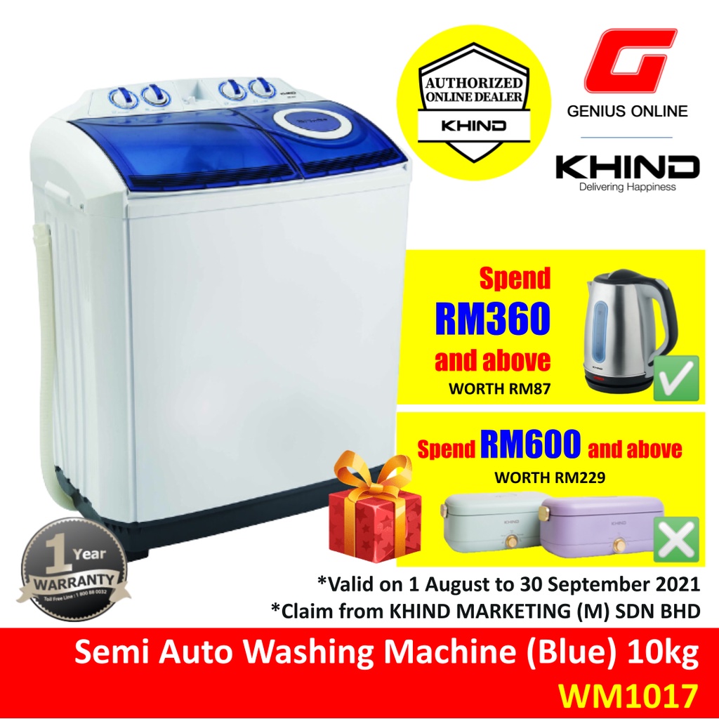 Khind Semi Auto Washing Machine (10kg) WM1017 / WM1000 Shopee Malaysia
