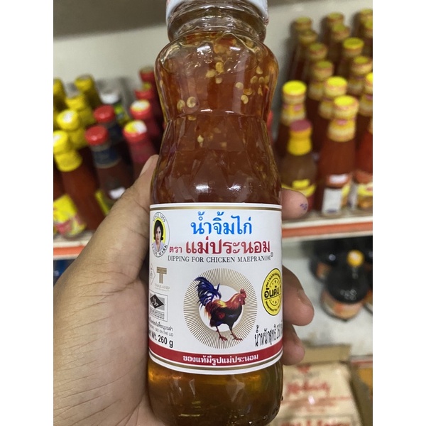 Sos thai cap ayam
