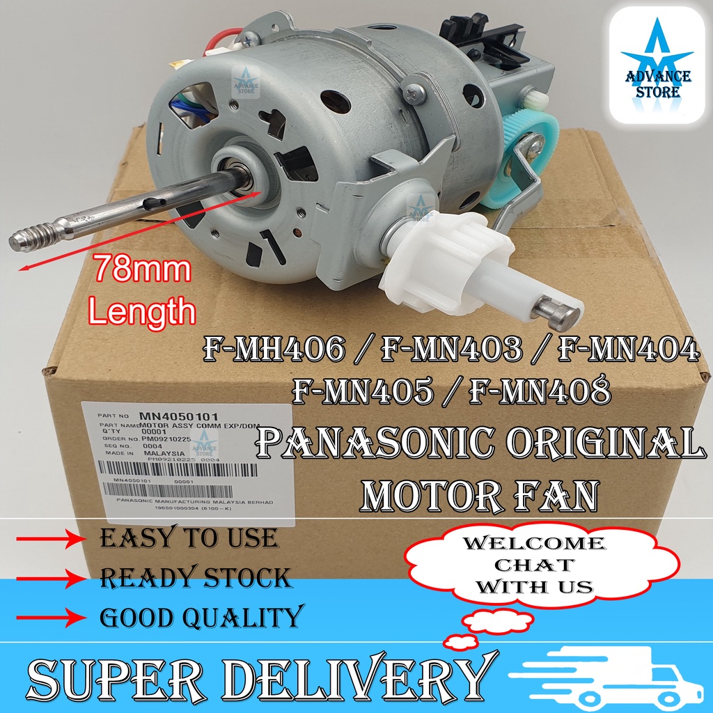 F-MH406 F-MN403 F-MN404 F-MN405 F-MN408 Original Panasonic Table Stand 16" Fan Motor Fan Kipas Motor Meja / Berdiri