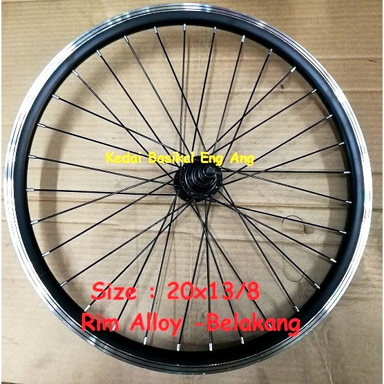 rim basikal fixie