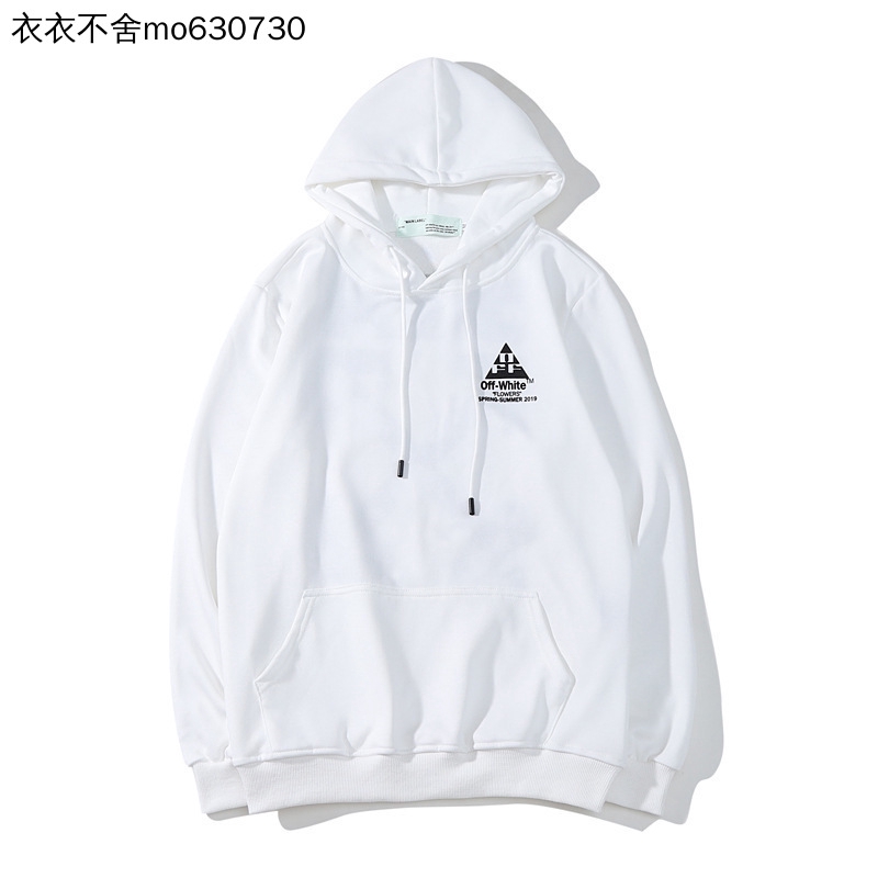 off white cotton flower hoodie