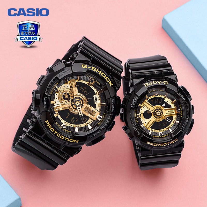 g shock couple watch original
