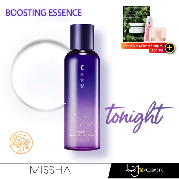 missha tonight brilliance boosting essence