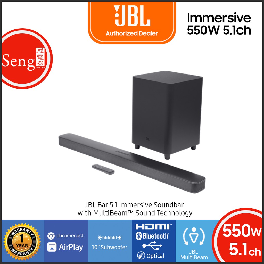 JBL Soundbar BAR 5.1 Immersive Surround 5.1 channel soundbar with