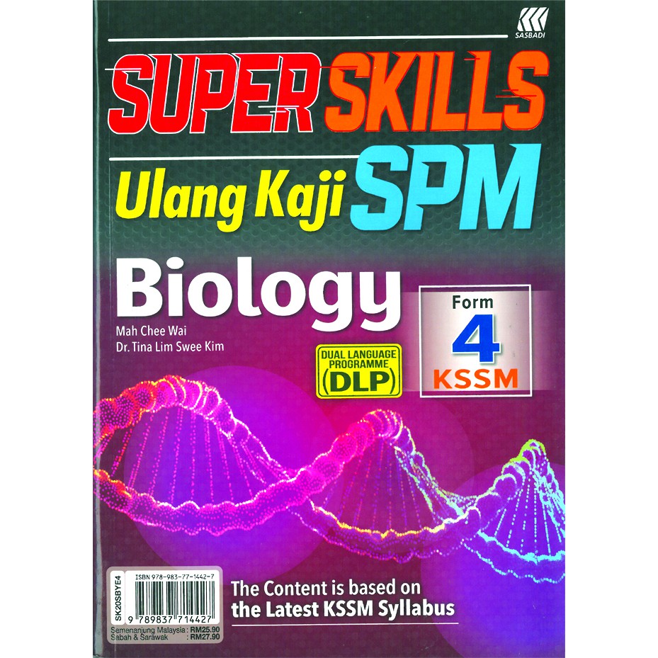 Superskills Ulangkaji SPM Biology Form 4 | Shopee Malaysia