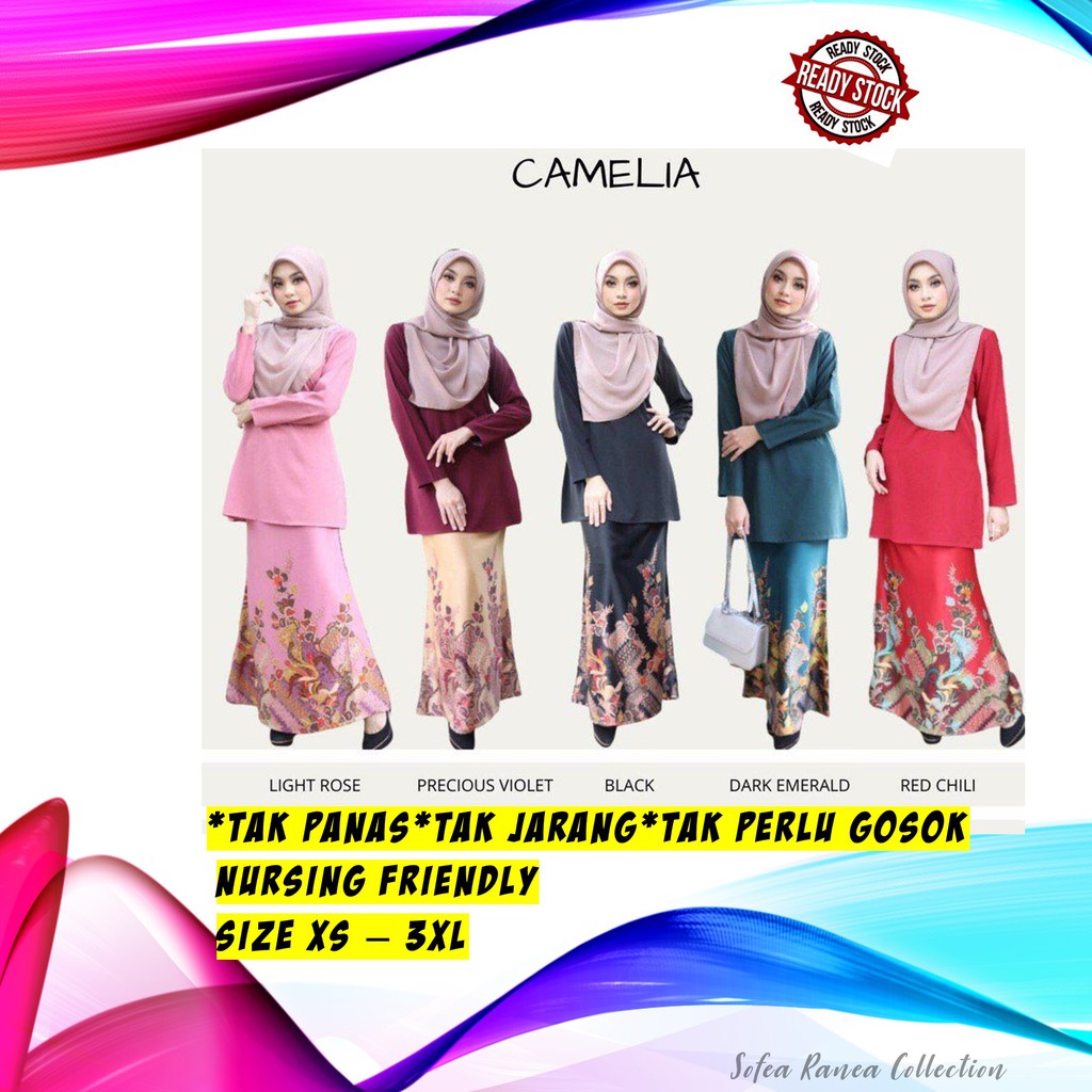  BAJU  KURUNG  MODEN  MUSLIMAH BERPOKET NURSING  FRIENDLY  