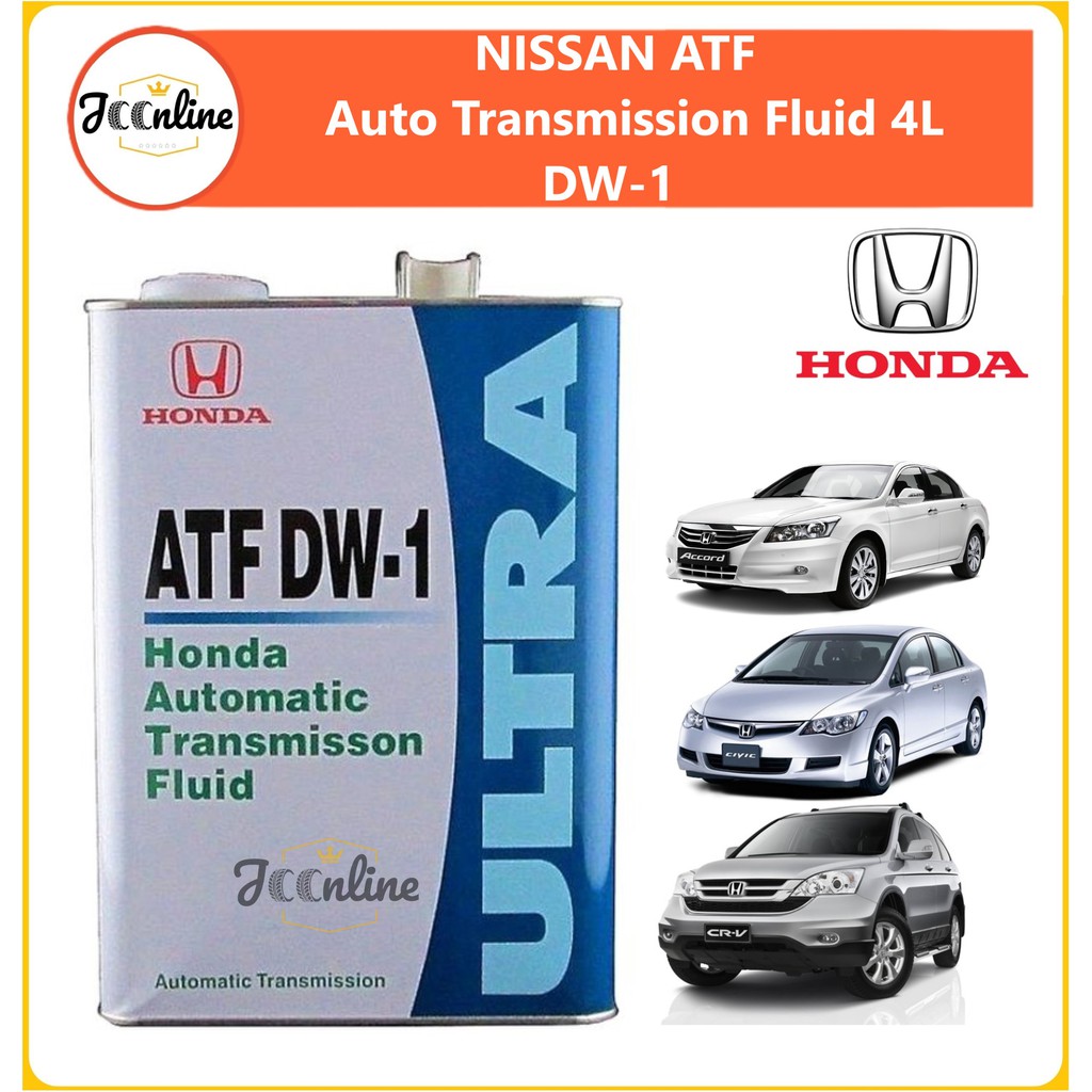 HONDA ATF AUTOMATIC TRANSMISSION FLUID DW1 / DW1 4L (STEEL) Shopee