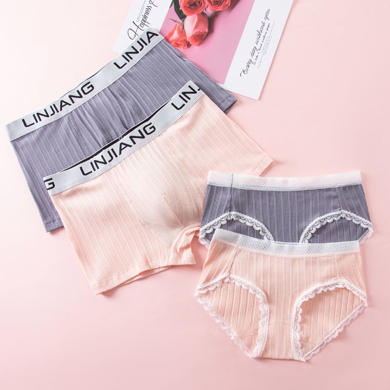 Couple Set] Couple Underwear Cotton Plain Husband & Wife 情侣纯棉