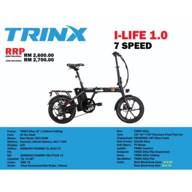 trinx folding ebike