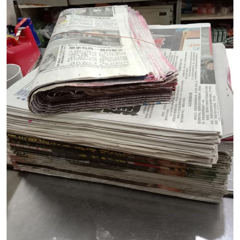 SURAT KHABAR LAMA 1KG-+ | Shopee Malaysia