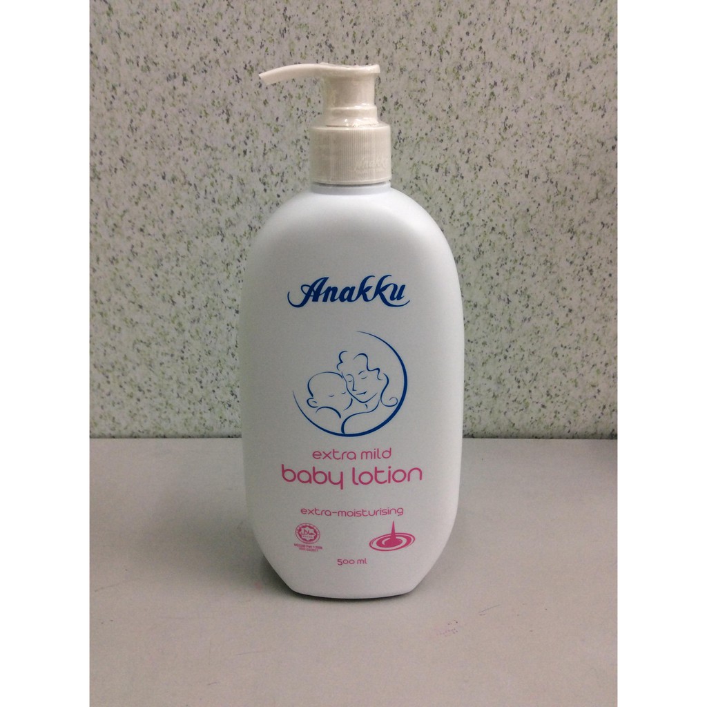 anakku baby lotion