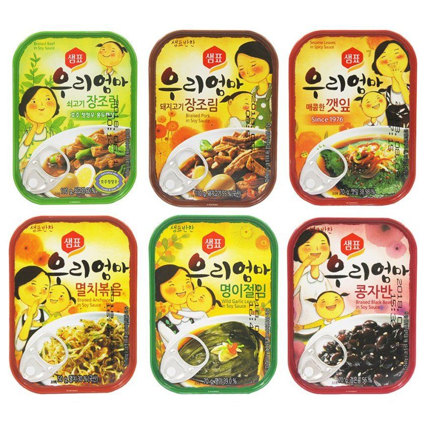 Sempio Canned Pork, Anchovies, Beef, Black Beans, Sesame and Garlic Leaves Bundle(70g)
