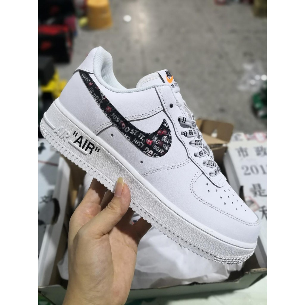 nike air force 1 promo