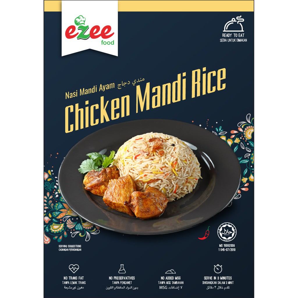 Ezeefood Chicken Mandi Rice Nasi Mandi Ayam 350g Meals Ready To Eat Mrte Rte Travel Instant Food Shopee Malaysia