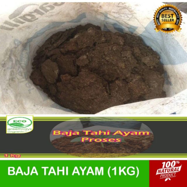 Baja Tahi Ayam 100 Organik 1kg Shopee Malaysia