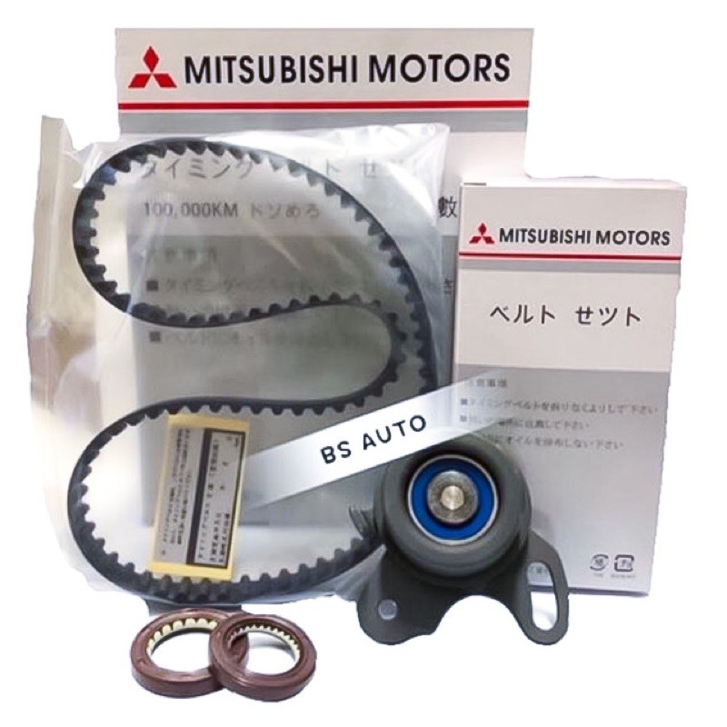 TIMING BELT KIT SET(100K)4G15 12V saga 12V ISWARA WIRA 1.3 1.5 Shopee