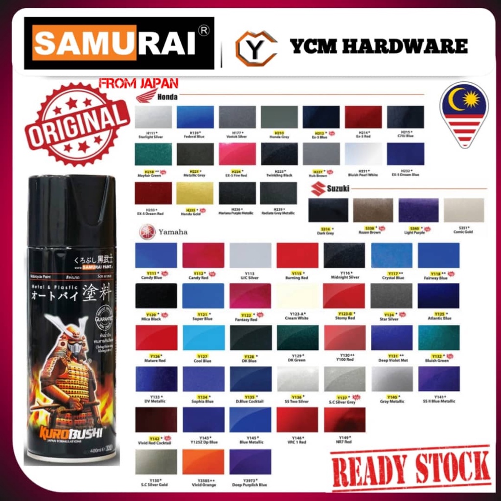 [ORIGINAL KUROBUSHI] Spray Aerosol Paint For Motorcycle Colour 400ml ...