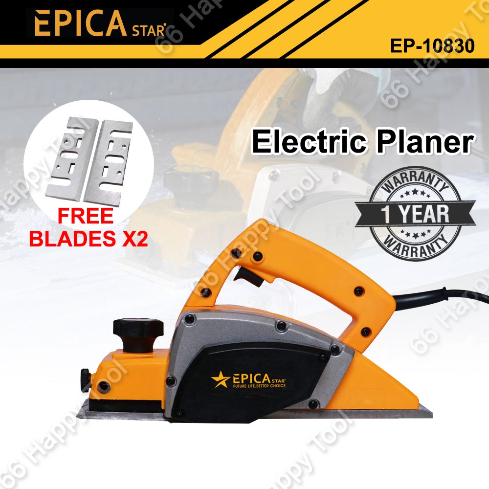 Epica Star Electric Planer 220V 500W Power MultiFunction 82mm