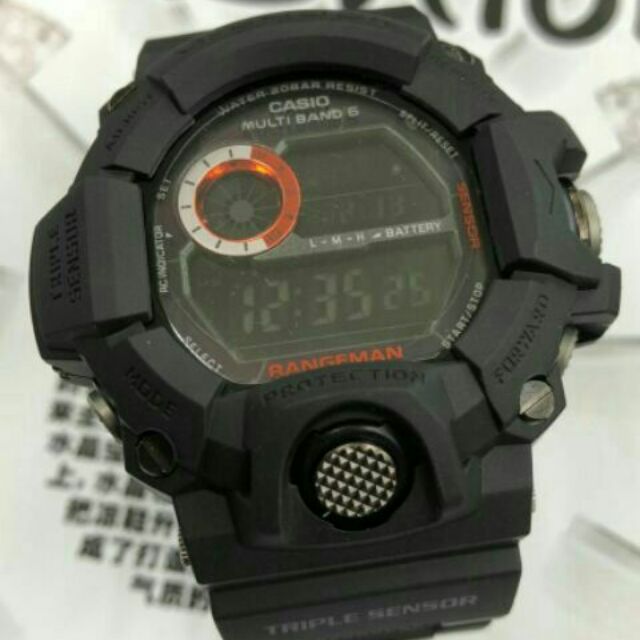 rangeman copy ori