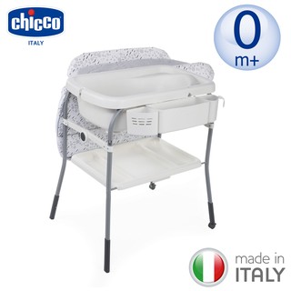 Chicco Cuddle Bubble Baby Bath Changer.Chicco Cuddle Bubble Comfort Nursing Table Baby Tub Shopee Malaysia