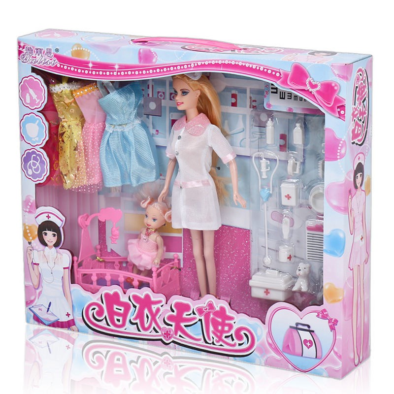 baby nurse barbie