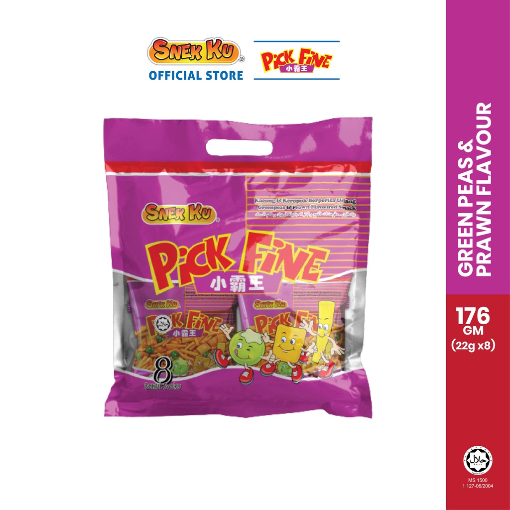 Snek Ku Pick Fine Green Peas And Prawn Flavoured Snack 176g 22g X 8 Shopee Malaysia 9227