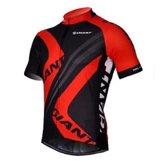 giant cycling apparel