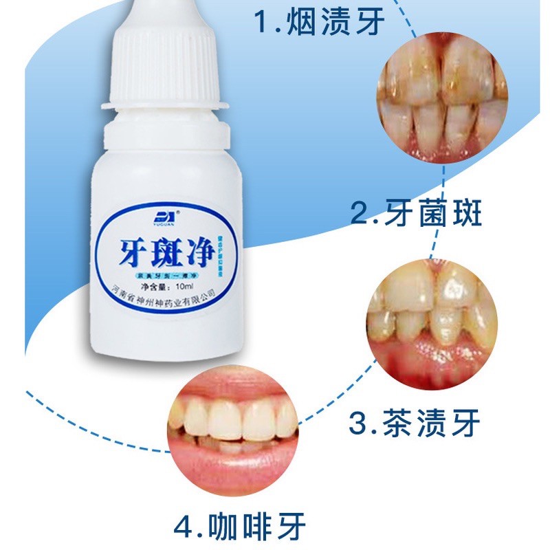 Yunnan Herbal Pearl Brightening Toothpaste Powder 50g 云南本草珍珠亮白洗牙粉50克 Shopee Malaysia