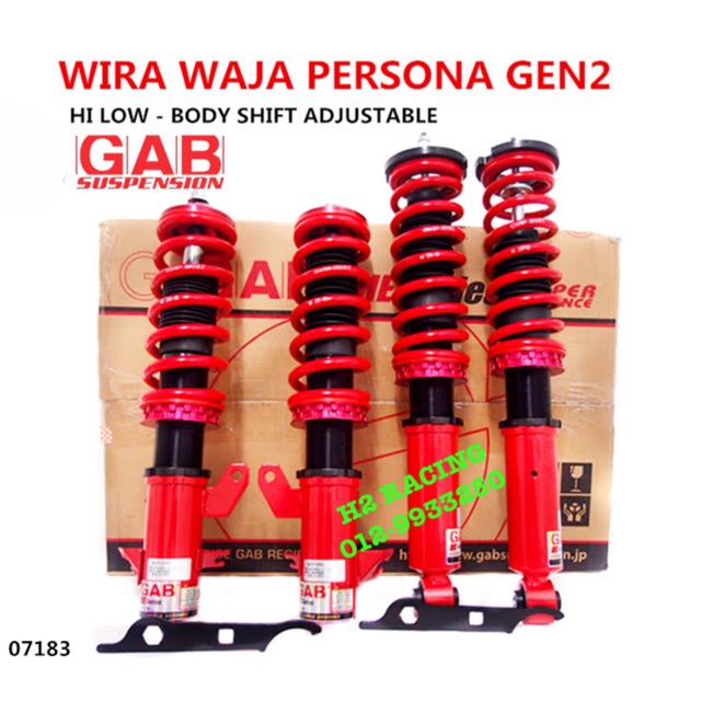 100 Origina Gab Wira Waja Gen2 Persona Satria Hi Low Body Shift Adjustable Coilover Absorber 改装绞牙避震器 Shopee Malaysia