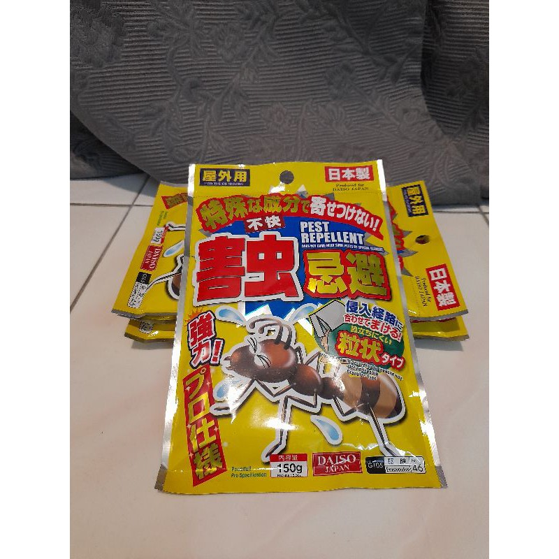DAISO Pest Repellent Shopee Malaysia