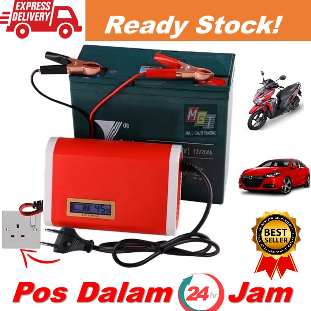 century car battery charger