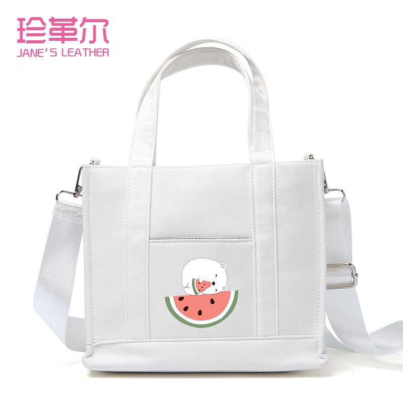 little white backpack