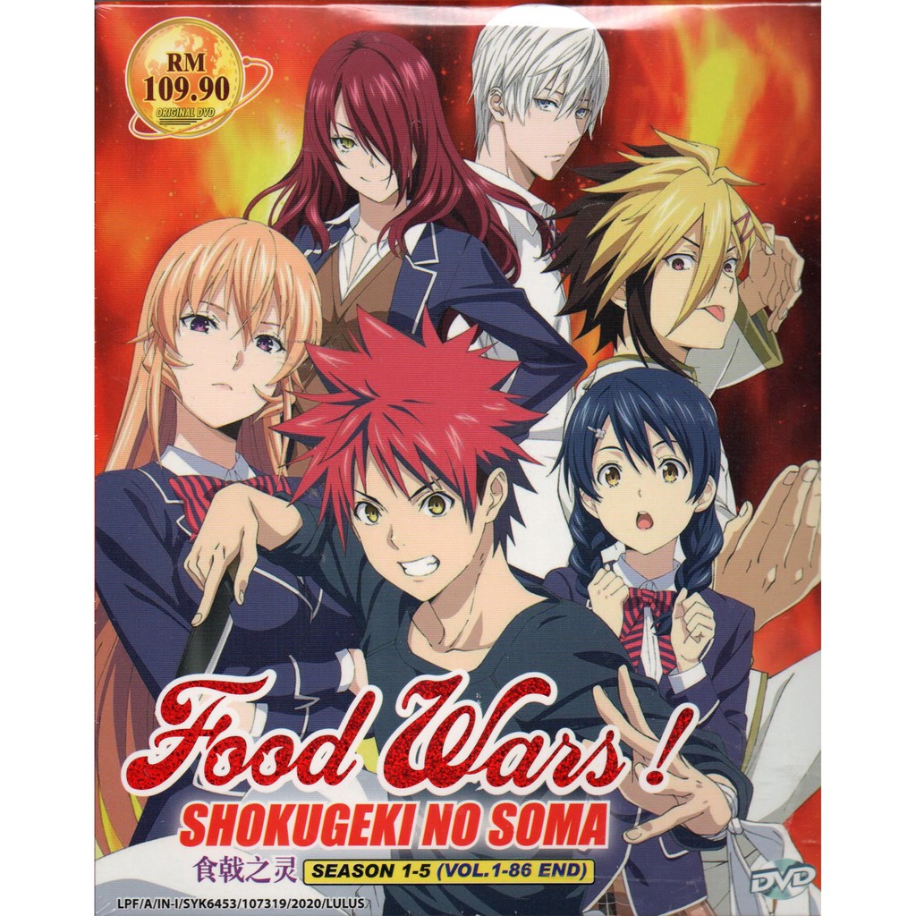 Anime Dvd Food Wars Shokugeki No Soma Season 1 5 Vol 1 86 End Shopee Malaysia