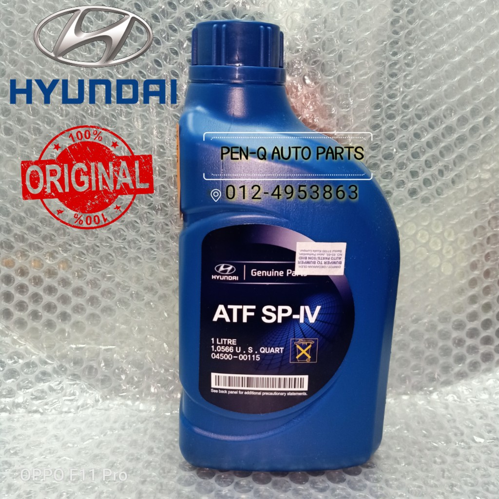 HYUNDAI KIA 6 SPEED SP IV ATF OIL 1 LITER Shopee Malaysia