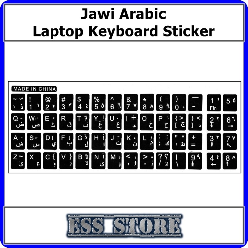 Jawi keyboard