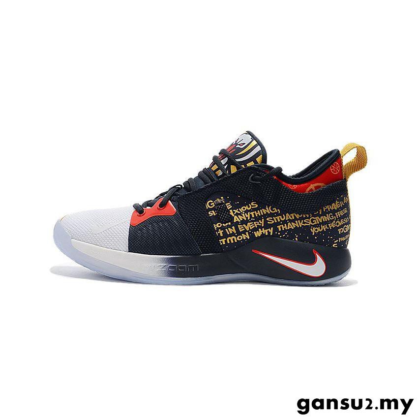 pg 2 blue and orange