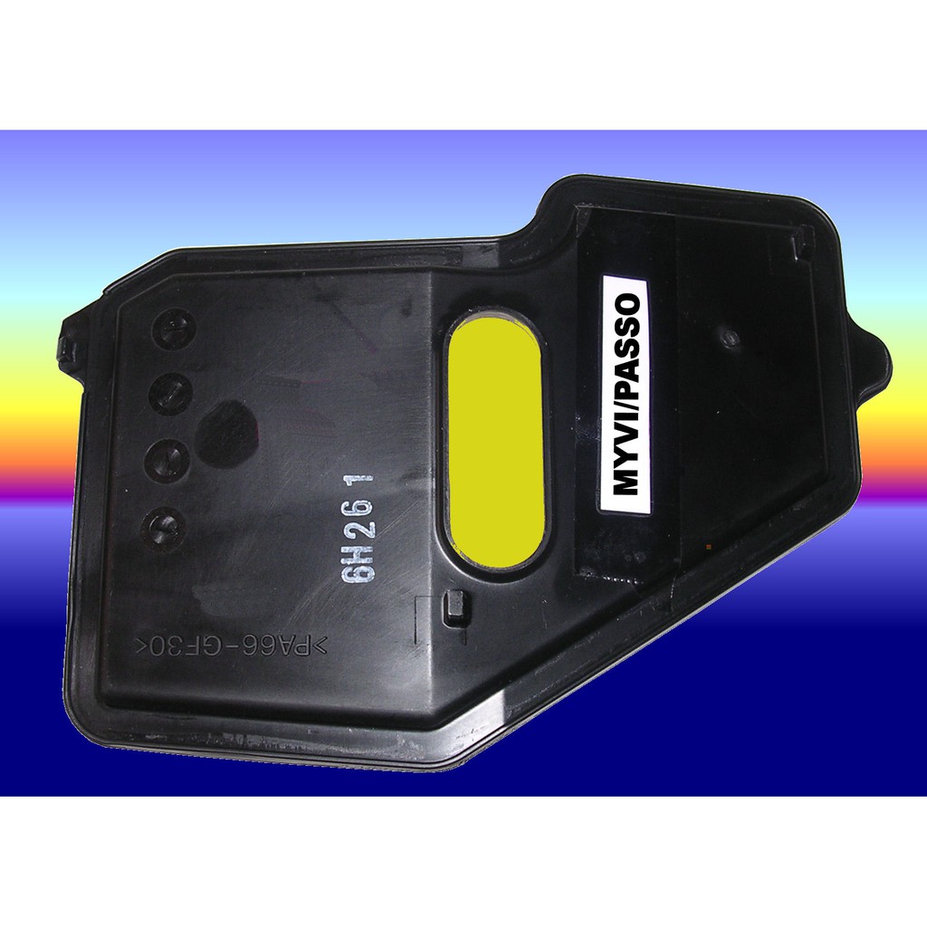Perodua Myvi ATF Transmission Filter & Myvi Lagi Best 1.3 