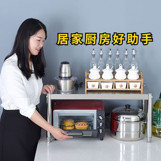 microwave oven kabinet dapur k shelf rak dapur gas rak microwave oven kabinet dapur k shelf rak dapur gas rak