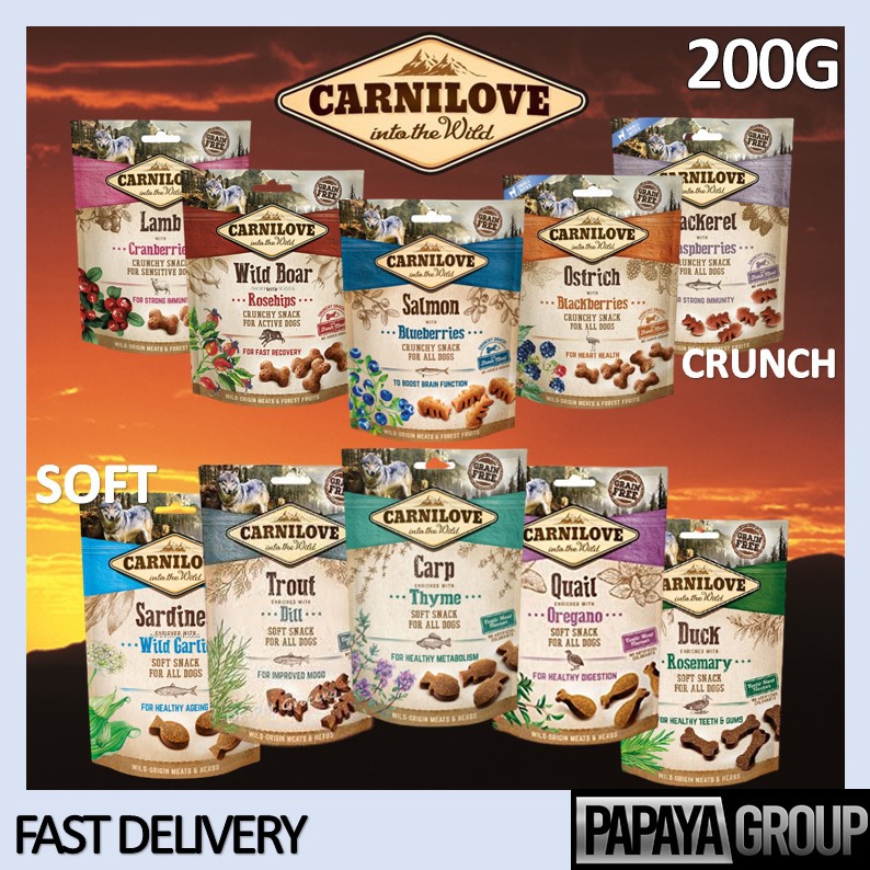 Carnilove Dog Snack Dog Treats 200g (Carnilove Salmon 200g, Wild Boar 200g, Carp 200g, Lamb