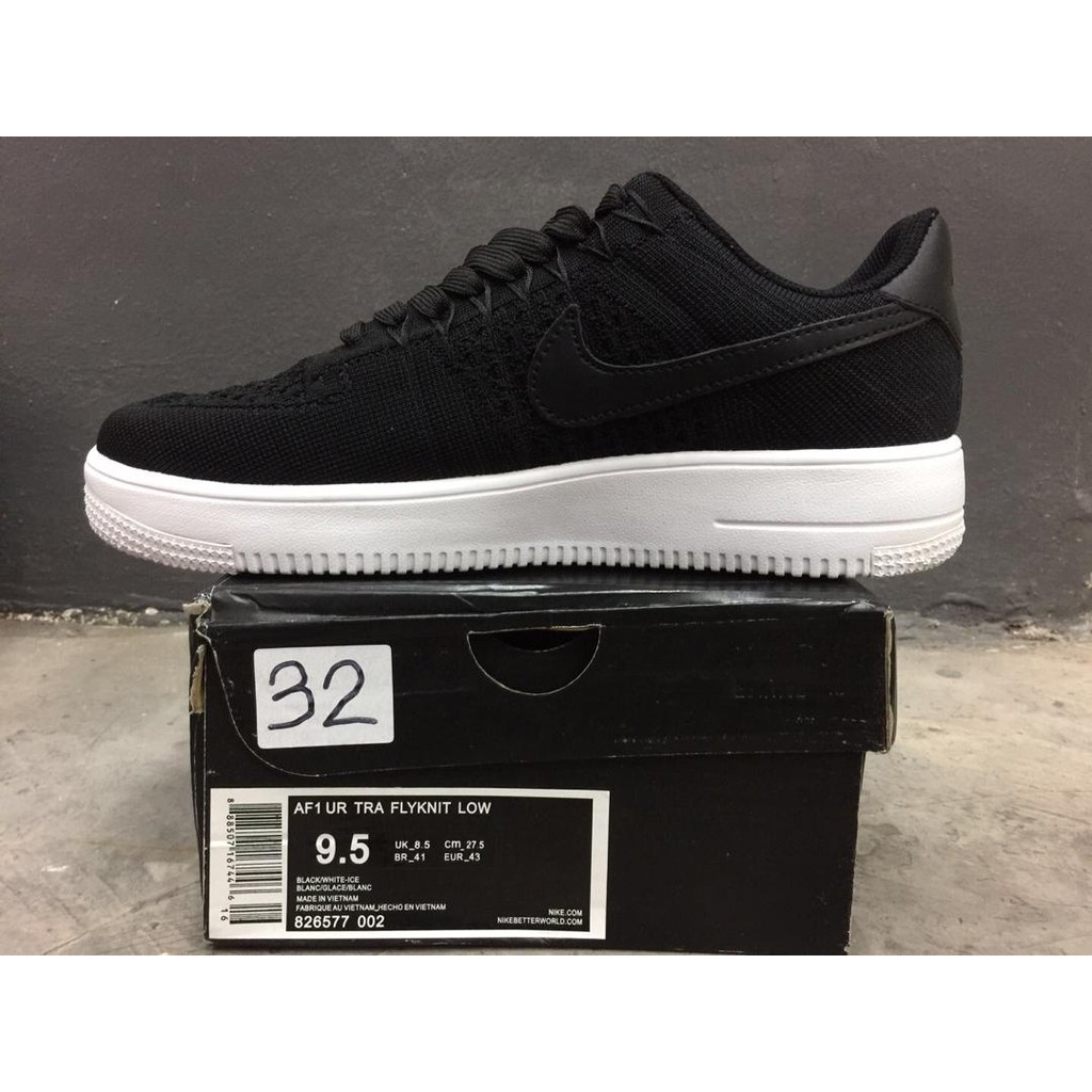 nikebetterworld air force