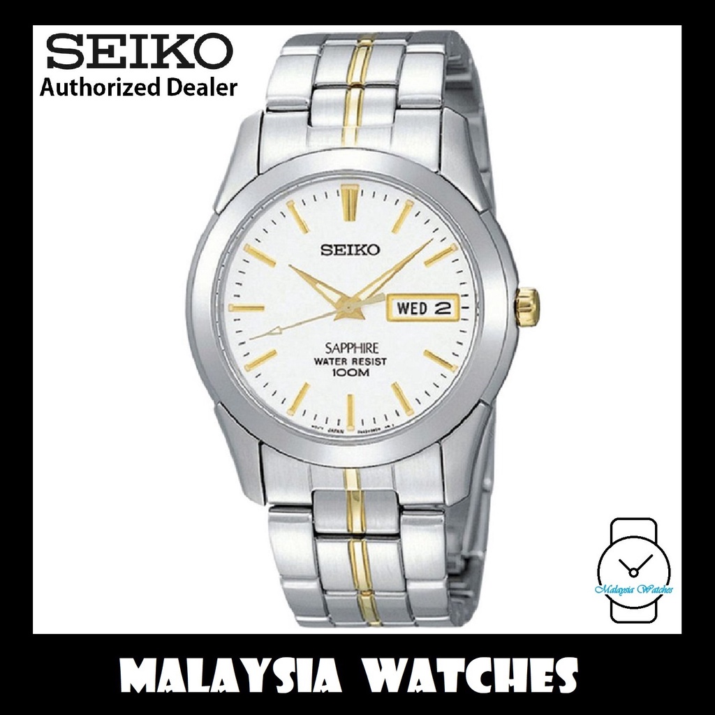 Seiko SGG719P1 Quartz White Dial With Gold Tone Index & Hands Sapphire  Glass Two-Tone Stainless Steel Watch | Shopee Malaysia