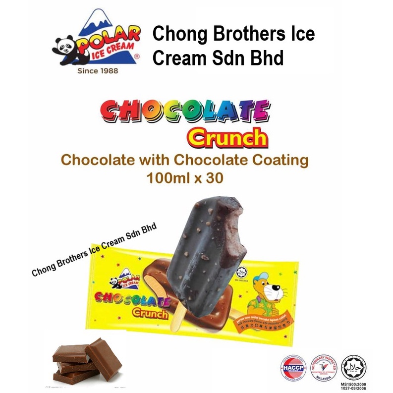 Polar Ice Cream Chocolate Coating Flavour Chocolate Crunch 30 pcs Frozen Snack Aiskrim PO - I0006