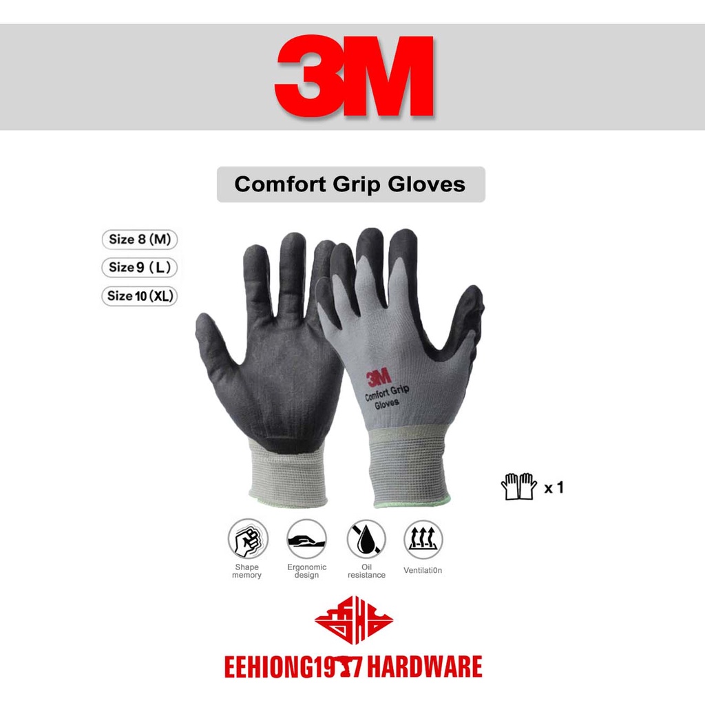 3M Comfort Grip Gloves Size M & L & XL Hand Glove General Use Sarung Tangan 手套