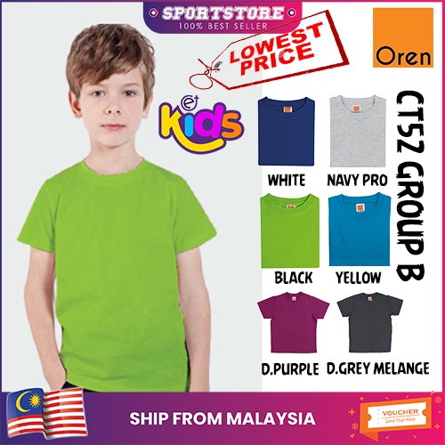 OREN SPORT Children Kid Youth Kanak Plain T-shirt - CT52 Baju Budak Kecil Baju Kosong Perempuan Lelaki