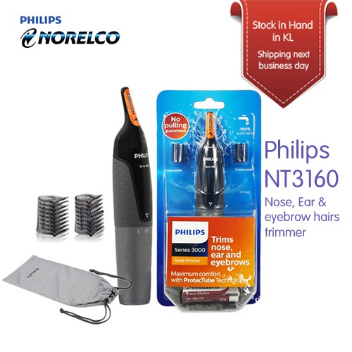 philips trimmer usa